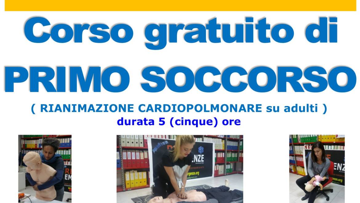 DOMENICA 16 FEBBRAIO 2020 a Roma Corso GRATUITO di Primo Soccorso,  (Rianimazione cardiopolmonare su adulti)